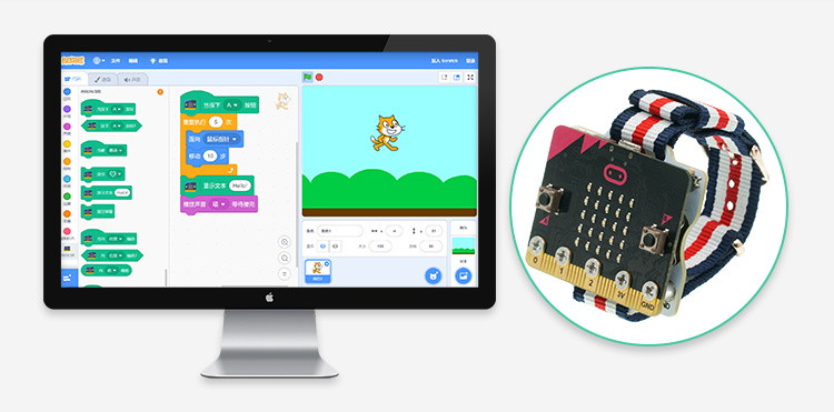 Micro:bit chytré hodinky (Smart Coding Kit) použití se Scratch
